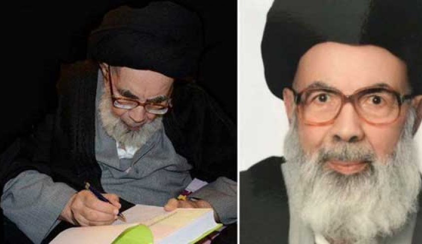 وفاة العلامة السيد عبد الله السيد عبد الحسين شرف الدين