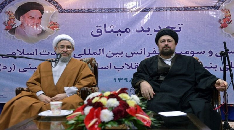 آية الله اراكي: صوت الوحدة يصدح في انحاء العالم الاسلامي