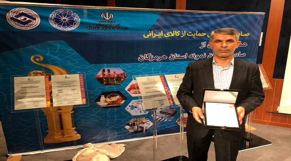 صادرات السلع الايرانية تجاوزت 50 مليار دولار خلال 7 اشهر