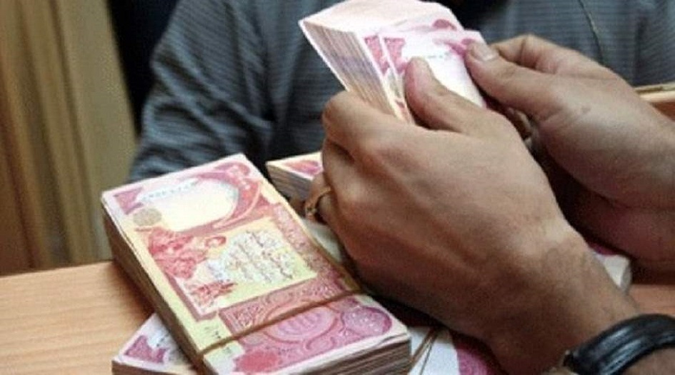 مصرف الرافدين يصدر بيانآ هامآ حول توزيع الرواتب ؟!