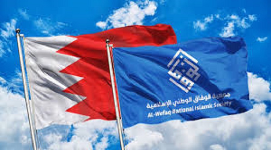جمعية الوفاق تدين الإرهاب الصهيوني ضد غزة ودمشق