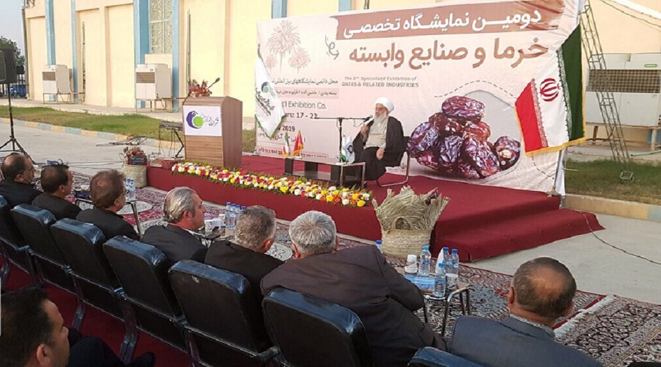 اقامة معرض التمور والصناعات التابعة لها في بوشهر + صور