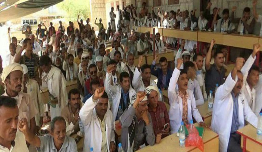 حملة طارئة لمكافحة حمى الضنك بمحافظة الحجة اليمنية