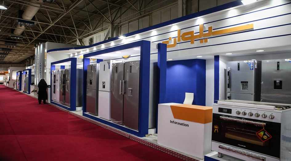 انطلاق المعرض الدولي التاسع عشر للمعدات المنزلية في طهران