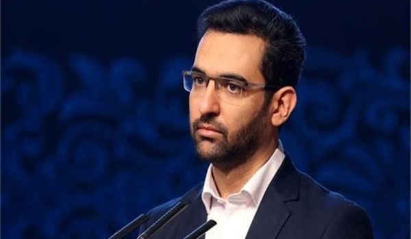 أمريكا تفرض حظرا علي وزير الاتصالات الإيراني