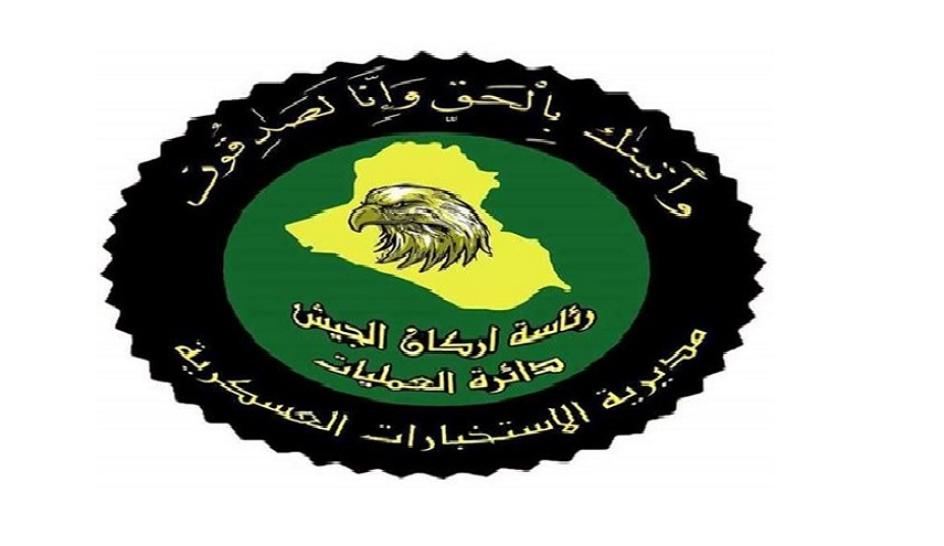 الاستخبارات العراقية تلقي القبض على مسؤول الدعم اللوجستي لداعش في الرمادي