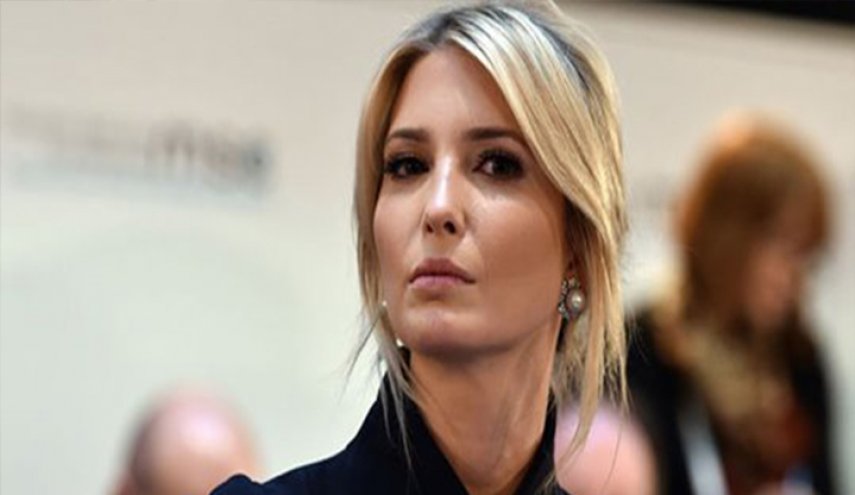 إيفانكا تقع في خطأ و تضع والدها بموقف محرج