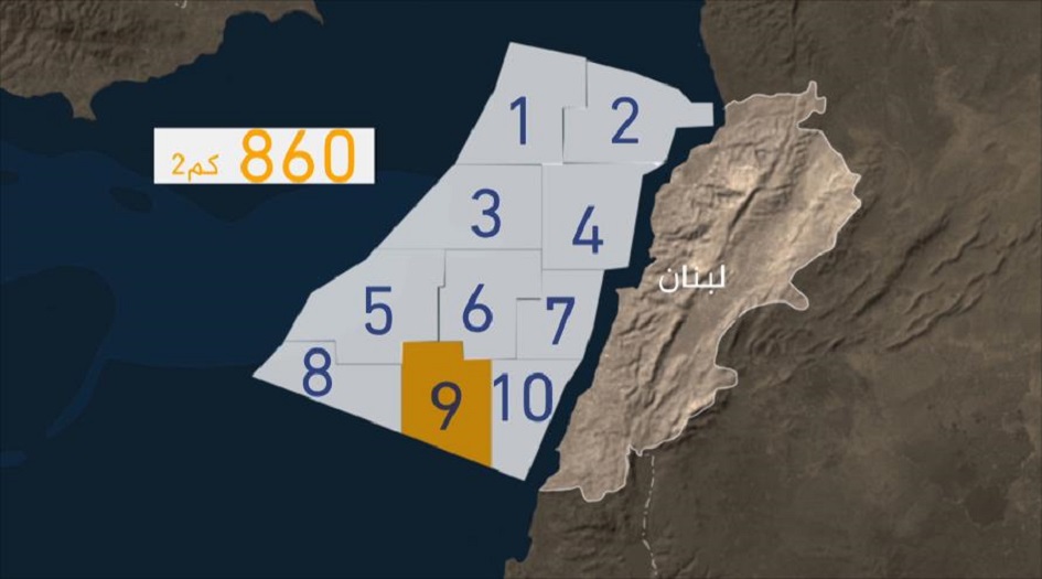 "البلوك 9".. نزاع النفط بين لبنان و"إسرائيل"
