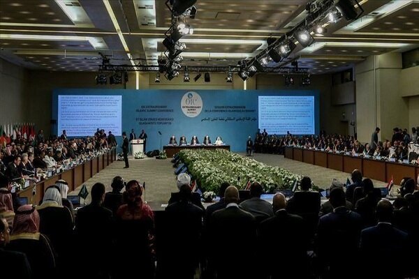 نشست سازمان همکاری‌ اسلامی در جده