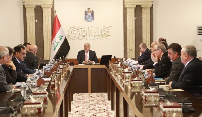 هل تعتبر استقالة عبد المهدي سارية.. وما هي الخطوات الدستورية التالية؟