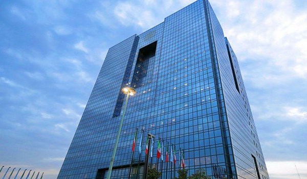 المركزي الايراني يكشف حقيقة" تحديد سعر جديد لصرف الدولار بمشروع الموازنة"