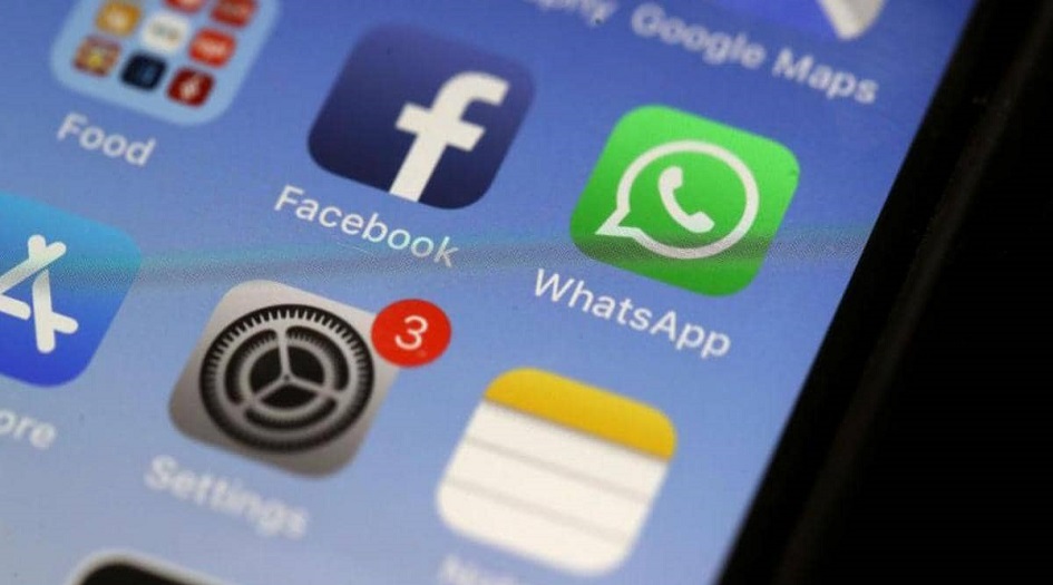 في هاتف آيفون .. تحدث رغم خاصية "عدم الإزعاج"