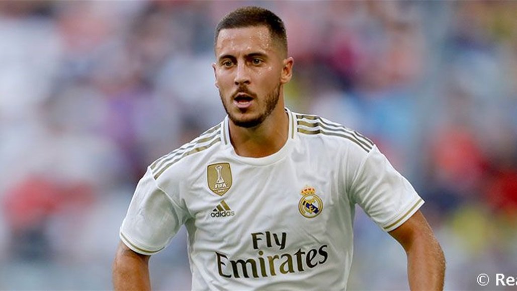 ريال مدريد يصدر بياناً بشأن إصابة هازارد