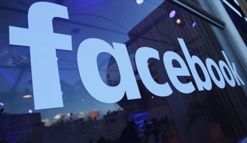 فيسبوك تغلق صفحة الموقع الرسمي لقائد الثورة الإسلامية