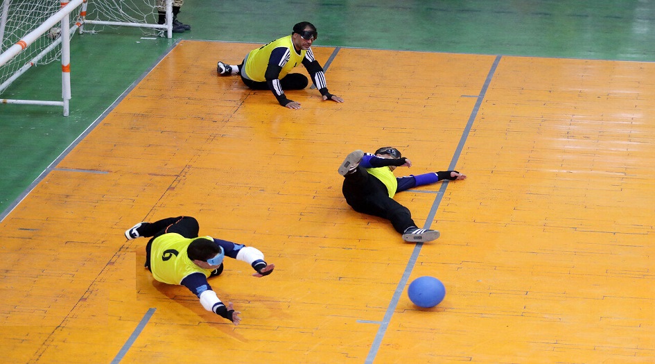 منتخب ايران لكرة الهدف يفوز على اندونيسيا