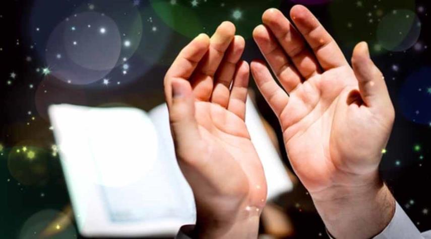 دعاء رائع للامام زين العابدين يقرأ في الصباح والمساء كامل مكتوب