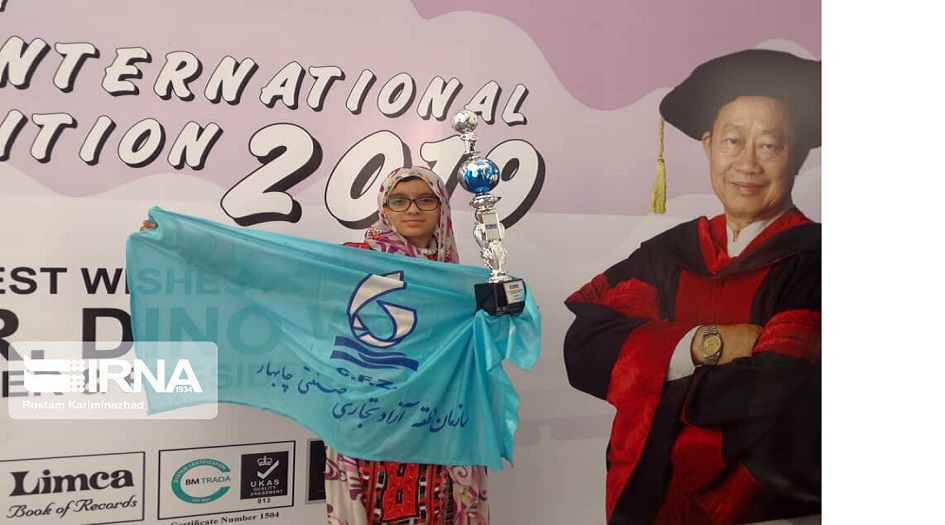 فتاة ايرانية تفوز ببطولة العالم للحساب الذهني في كمبوديا