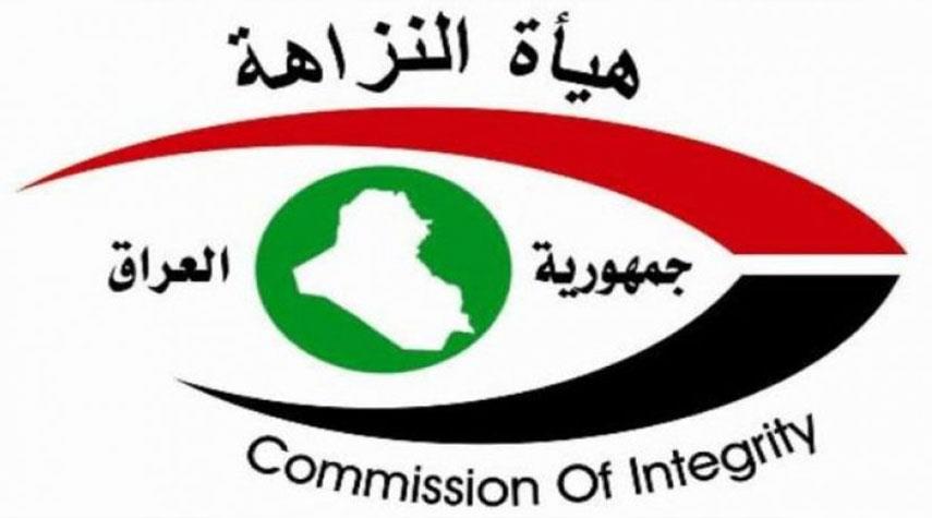 العراق..أوامر بالقبض على 9 وزراء و12 نائباً و11 محافظاً