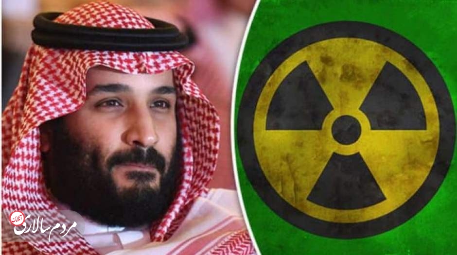 شرط آمریکا برای احداث نیروگاه اتمی در عربستان