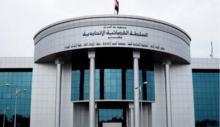 القضاء العراقي يقول كلمته في أحداث ساحة الوثبة