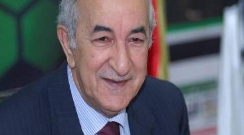  عبد المجيد تبون رئيسا للجزائر 
