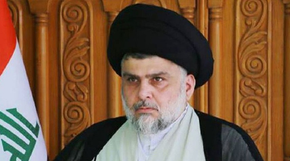 بالوثيقة.. السيد الصدر يوجه باغلاق جميع الموسسات التابعة له 