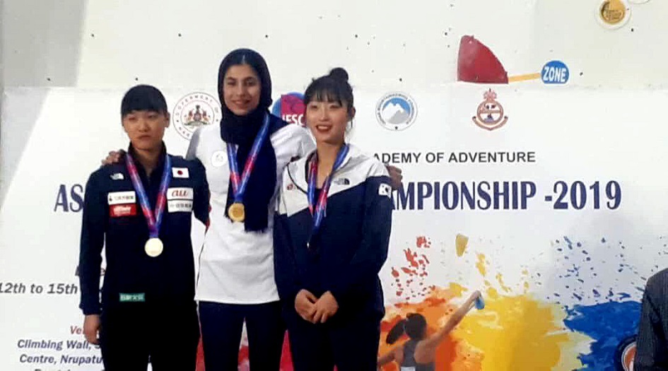 منتخب فتيات ايران لتسلق الصخور يتقلد ذهبيتين وفضية بطولة اسيا