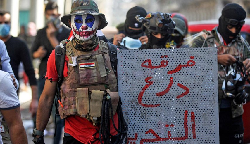 تقرير عراقي هام حول عصابات الجوكر... بين نيوجرسي وبغداد!