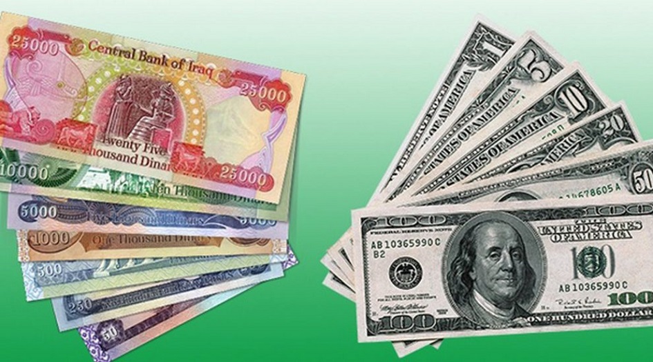 تعرف على سعر صرف الدولار في العراق اليوم ؟!