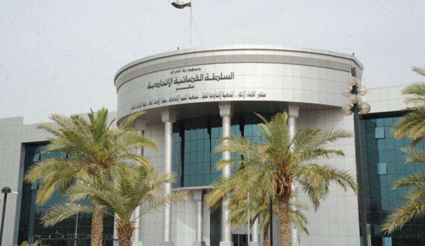 المحكمة الاتحادية العليا تتصدى لكل خرق يمس حقوق المكونات