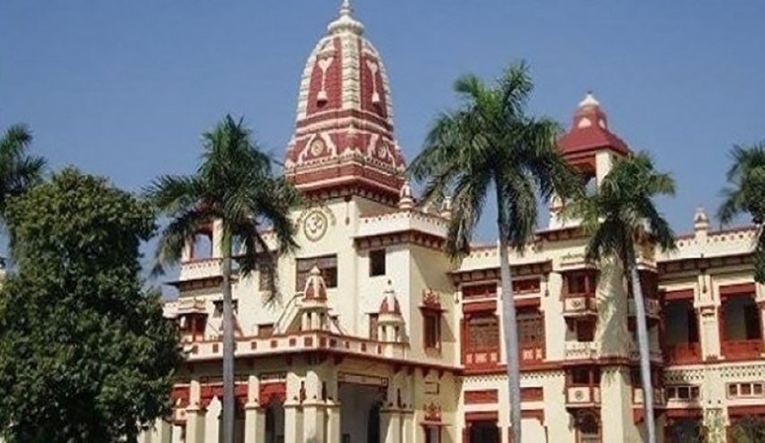 الأشباح تجتاح جامعة هندية!