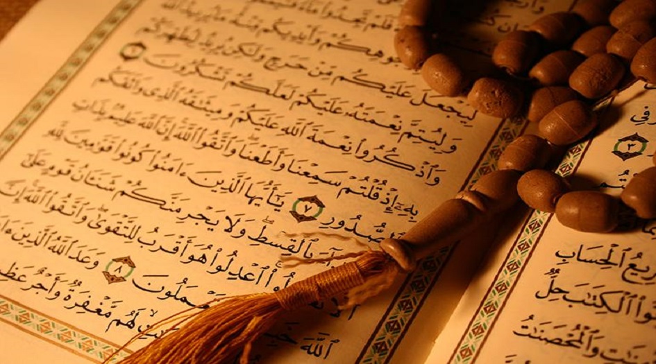 الألوان التي ذكرت في القران الكريم 