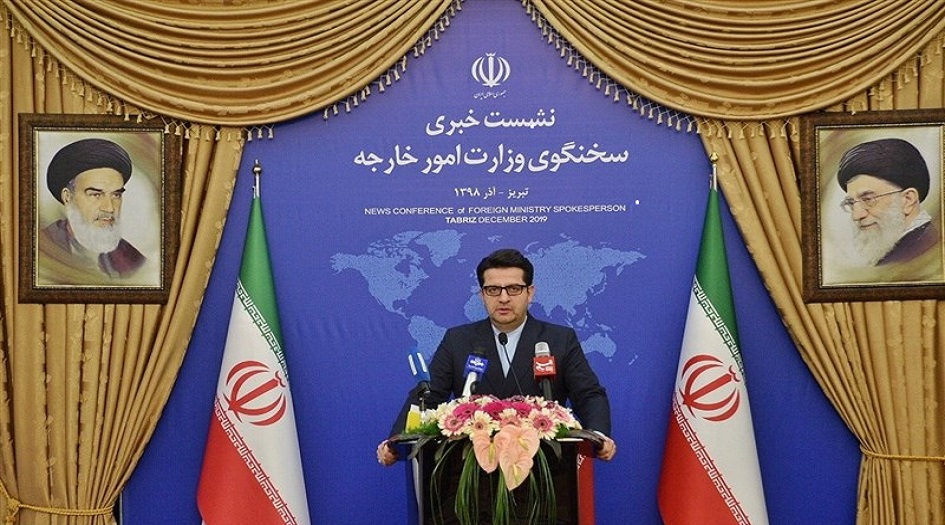 الخارجية الإيرانية تدين بشدة العدوان الأمريكي على الأراضي والقوات العراقية