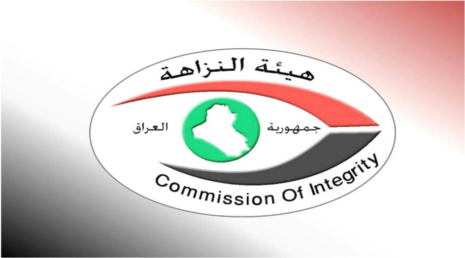 العراق .. الحبس الشديد لنائبة سابقة بتهمة شراء مقعد برلماني