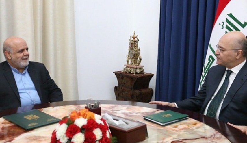 ماذا دار في لقاء السفير الايراني ببغداد مع برهم صالح؟