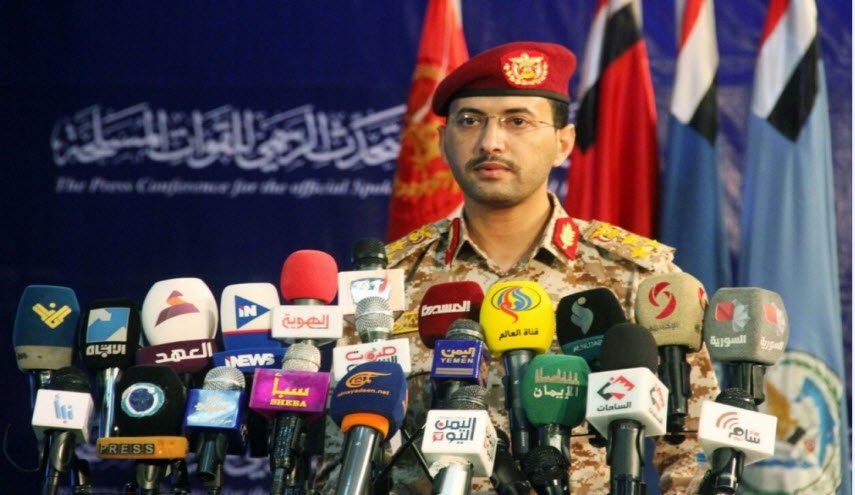 حركة أنصارالله اليمنية إذا قالت فعلت..