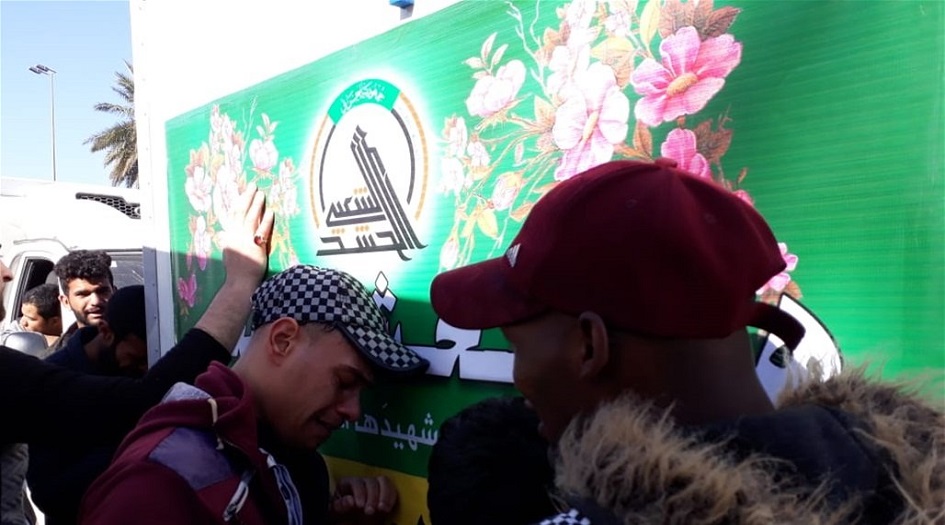 شاهد: الخزعلي و العامري امام السفارة الامريكية في بغداد