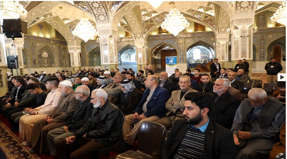 بالصور..إنطلاق مسابقة النخبة الوطنية للقرآن الكريم في العراق