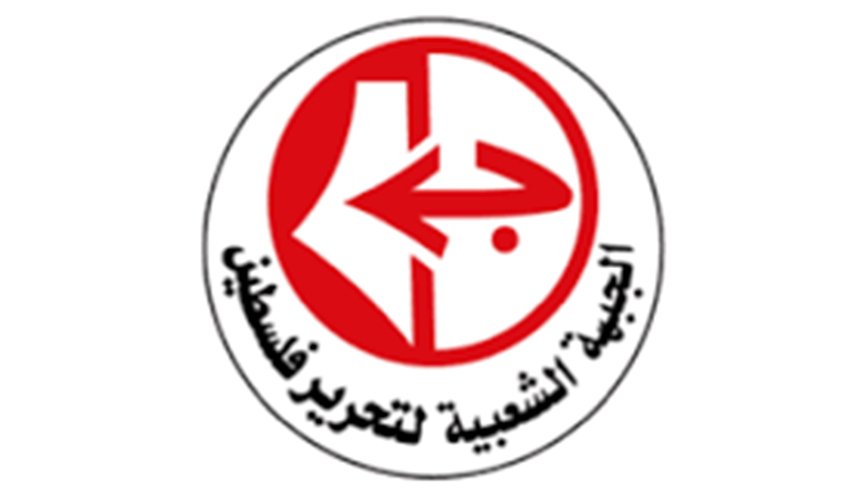 الجبهة الشعبية: اغتيال الفريق سليماني يستدعي ردا شاملا