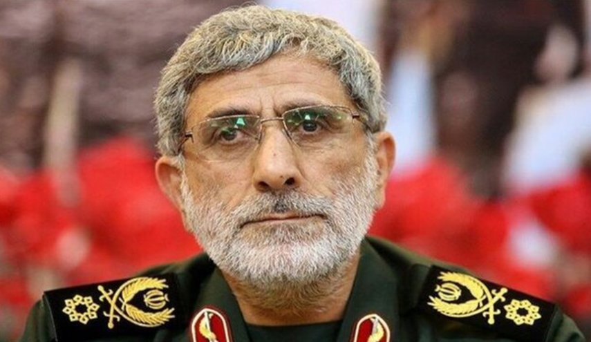 العميد 