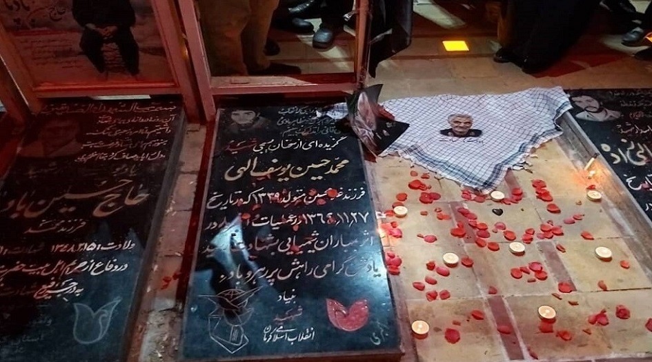 مثوى  الشهيد القائد الفريق "قاسم سليماني" الاخير في ايران 