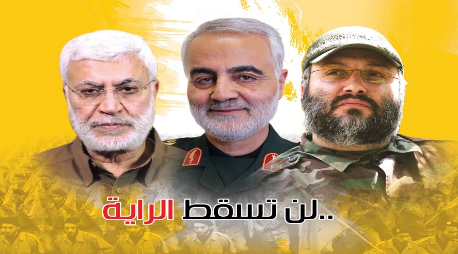 من هو القاتل الحقيقي للشهيد قاسم سليماني ورفاقه 