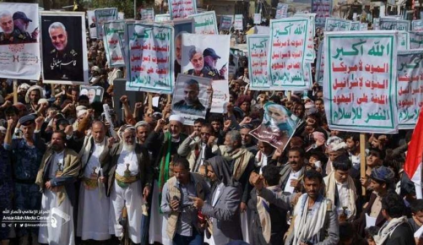 اليكم..أبرز ما جاء في بيان مسيرة صنعاء الضخمة