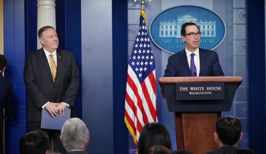 أميركا تفرض حظرآ جديدآ  على شخصيات ايرانية اليوم