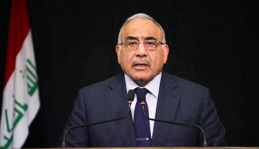 رسالة من عبد المهدي حول المرجع السيستاني