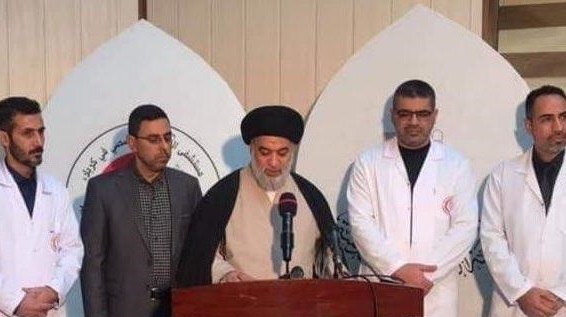المؤتمر الصحفي الكامل لممثل المرجعية العليا في العراق والكادر الطبي