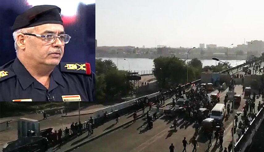  المتحدث باسم القائد العام يكشف ما حدث عند جسر السنك وسط بغداد؟!
