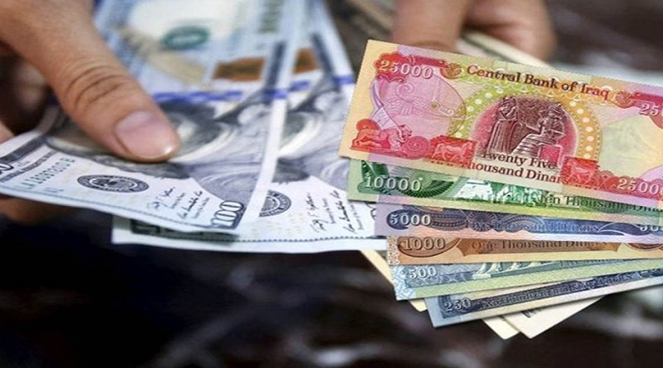 اليكم سعر صرف الدولار في العراق اليوم ؟!