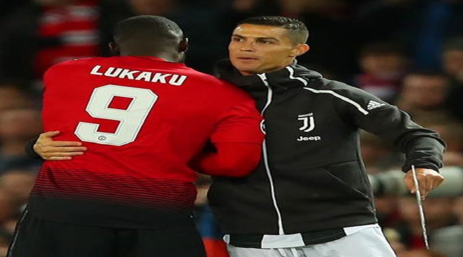 رونالدو يعادل أسطورتي يوفنتوس.. ويتخطى لوكاكو