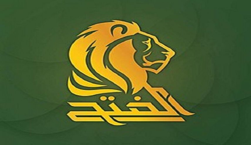 الفتح تكشف موعد اختيار رئيس الحكومة العراقية الجديد